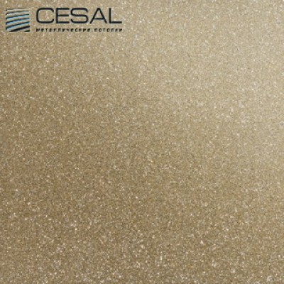 Кассета алюминиевая Cesal золотистый жемчуг 010B 300x300 мм. (Закрытая подвесная система)