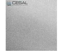 Кассета алюминиевая C02 Cesal серая глянцевая 300x300 мм. (ЗП)