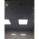Кассета алюминиевая Caveen A008 300x300 мм. (Закрытая подвесная система)