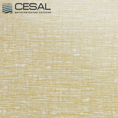 Кассета алюминиевая Cesal рогожка темная B18 300x300 мм. (Закрытая подвесная система) Кассета алюминиевая Cesal рогожка темная B18 300x300 мм. (Закрытая подвесная система)