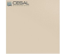 Кассета алюминиевая Cesal бежевая глянцевая 300x300 мм. (ЗП)